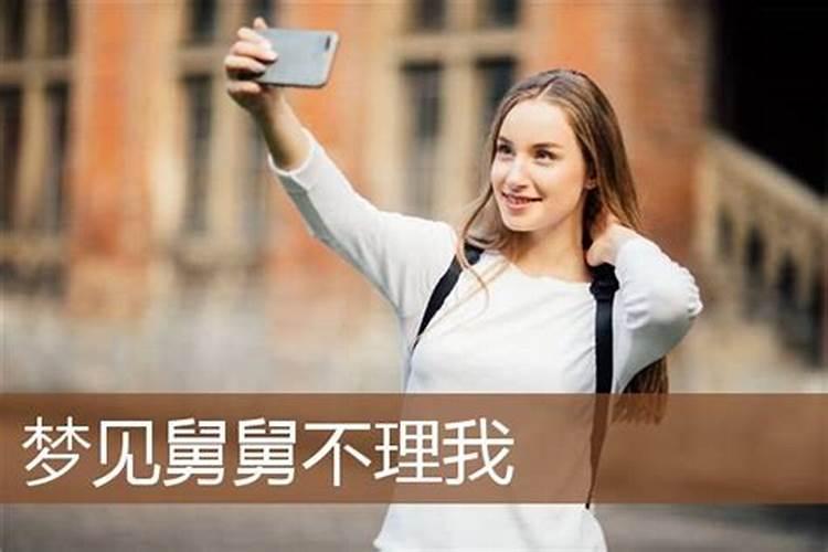 八字极弱的人命不好