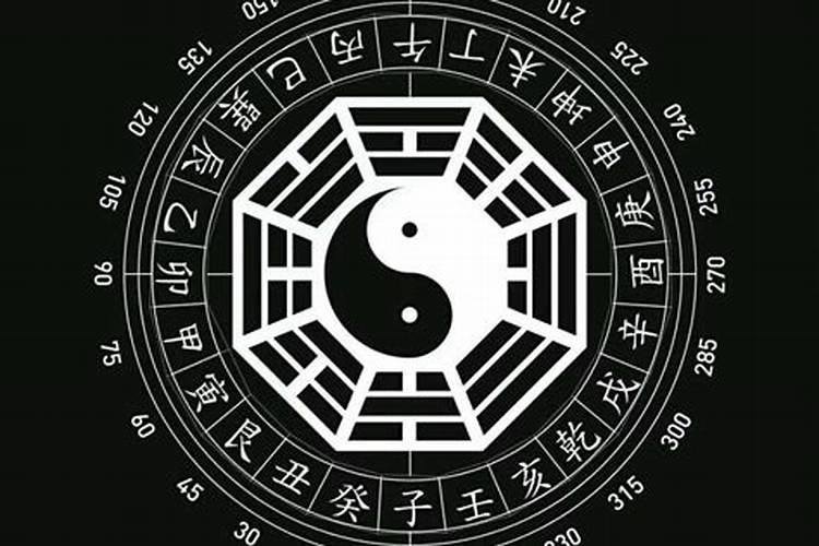 师傅不一样,算出来同一个人的生辰八字是否也不一样？
