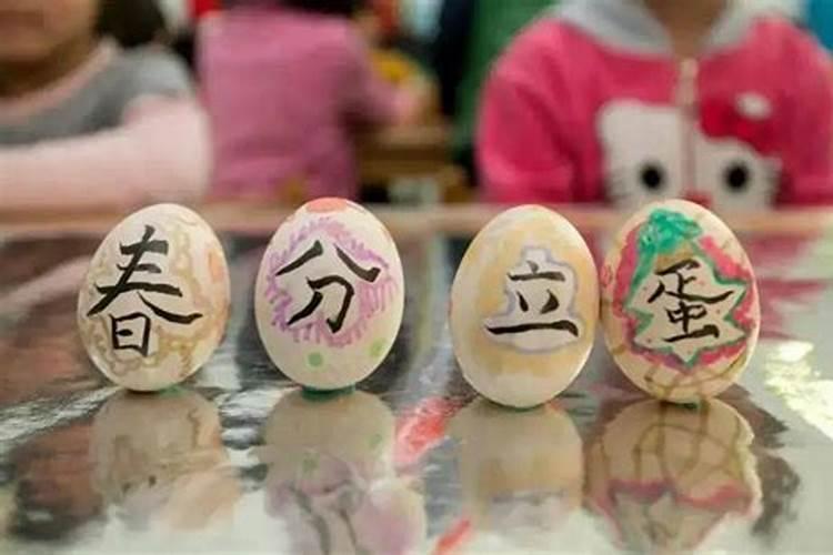 九六年属鼠的婚姻如何