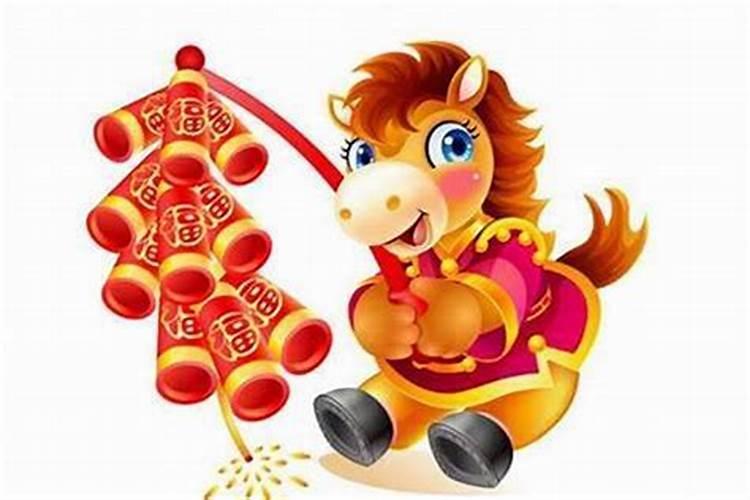 马日冲鼠属相马能结婚吗,属马人属马人在鼠年运势如何？