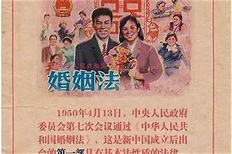 松柏木命是什么意思