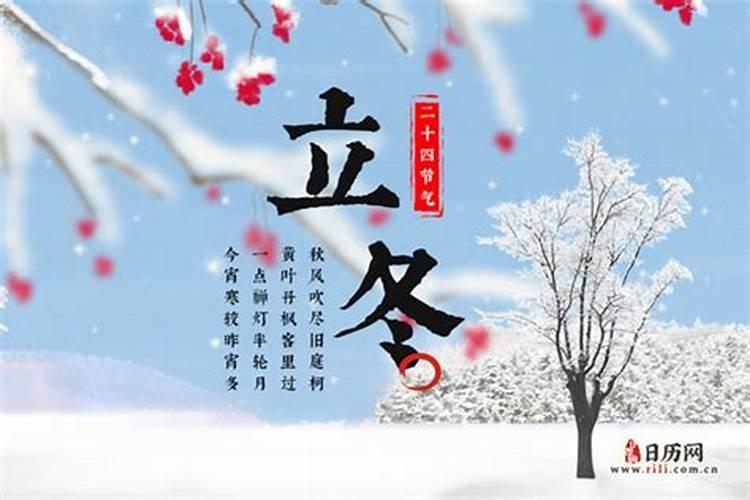 妈祖诞辰是什么时候