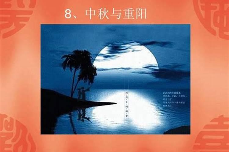 怎样用最简捷的方法确定八字命局中的喜忌用神？