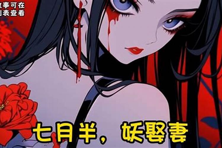 没有胎心胎芽可以做人流和药流吗