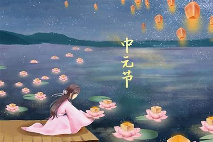 财神节有什么讲究