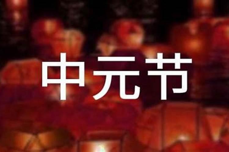 80年属猴2024年运势每月运程