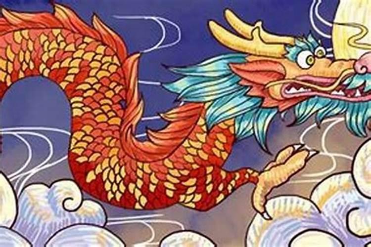 属龙与龙婚配属相最好的化解方法