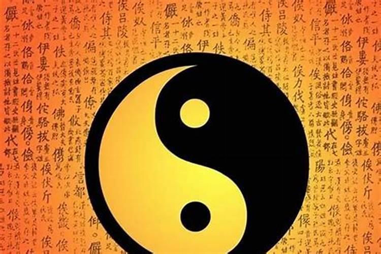八字正印有几个最好