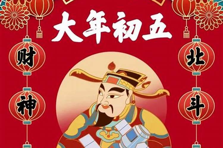梦见马车有什么征兆 梦见马车的含义