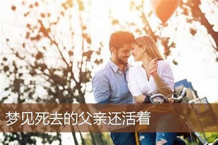 梦见给小孩上坟的预兆