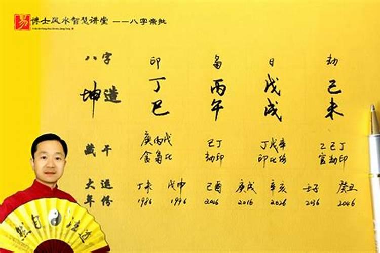 万贯是多少元？