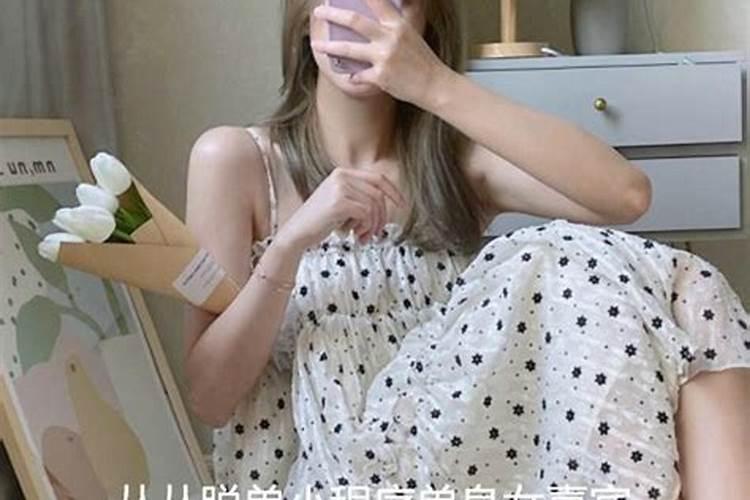 什么属相可以佩戴龙玉,属羊的能带龙玉坠吗