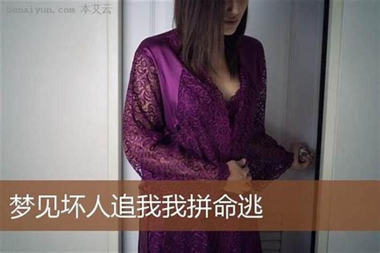 精准八字算命免费