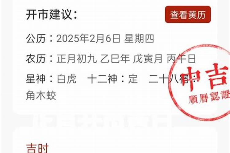 梦见母牛下崽是什么预兆