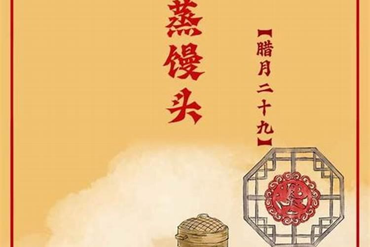 2025年本命年怎么破值太岁