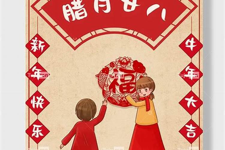 属鸡害太岁是什么意思？
