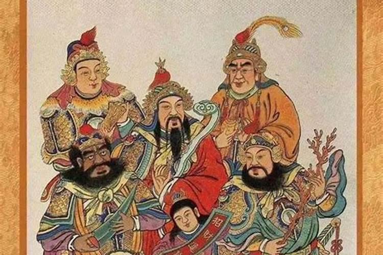 属牛的本命年戴什么