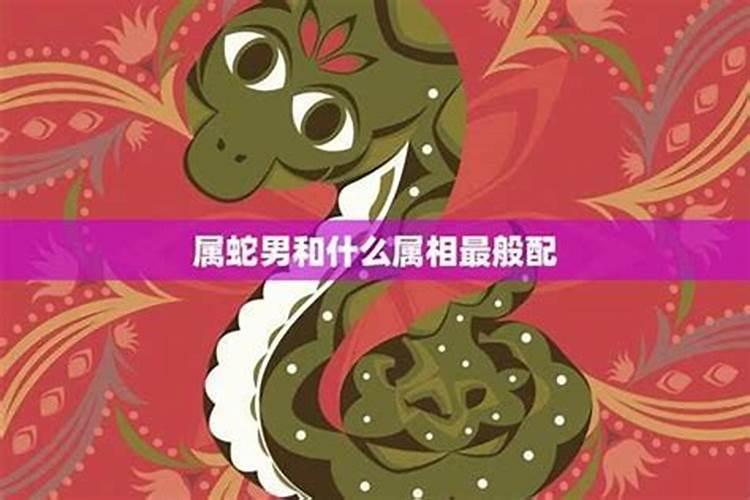如何算两个人的八字合不合