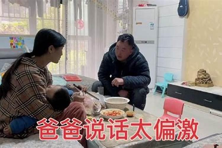 爸妈不常吵架,但是一吵就很大!作为女儿我该怎么办？