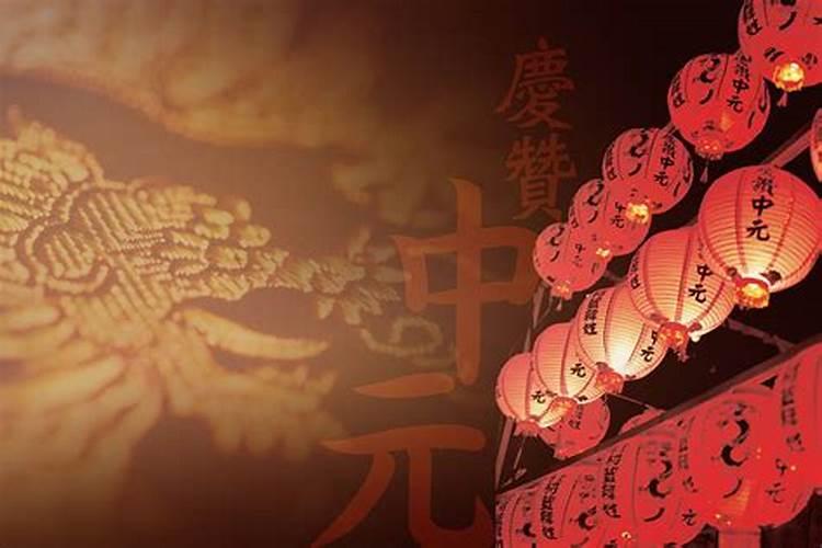 三大鬼节最可怕的一个