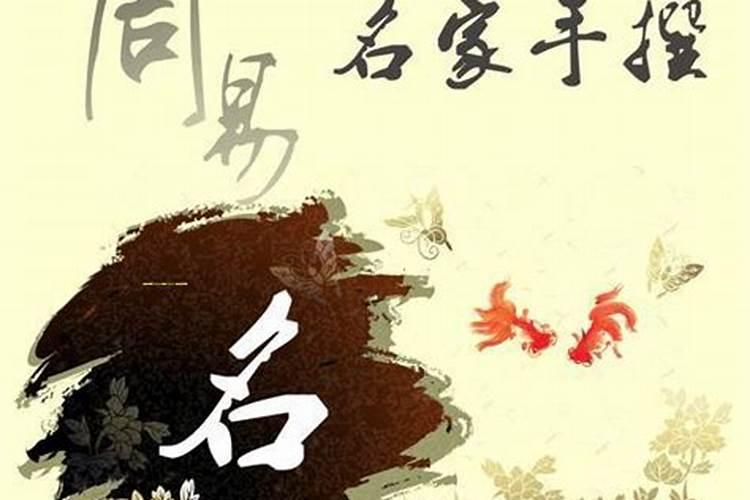 外格是什么