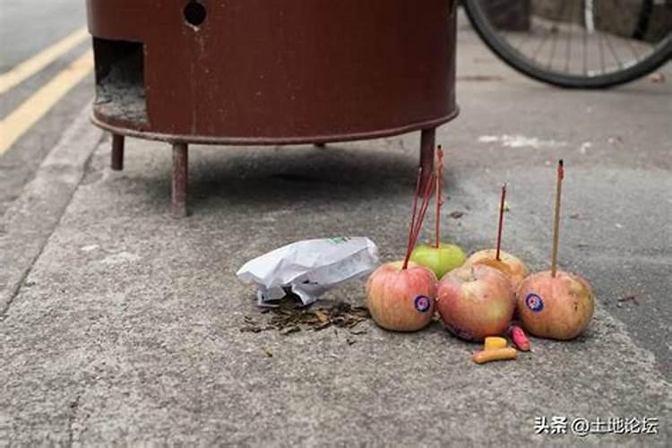 七月十四去世有什么禁忌