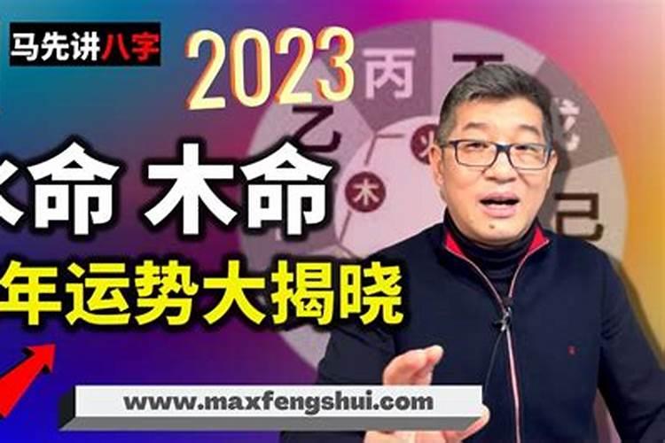 1970年属狗人2025年运势