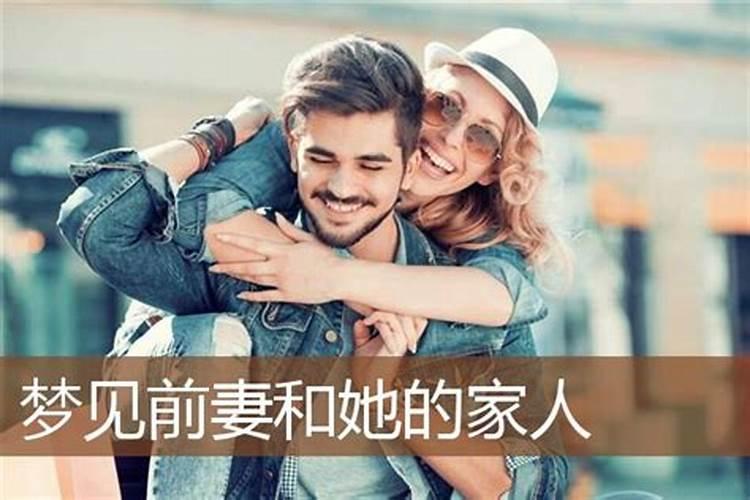 龙年本命年,白云观请了一个化太岁锦囊,怎么处理？