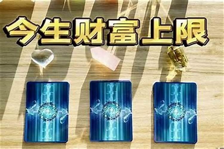 测算婚姻,能帮我算算婚姻吗？