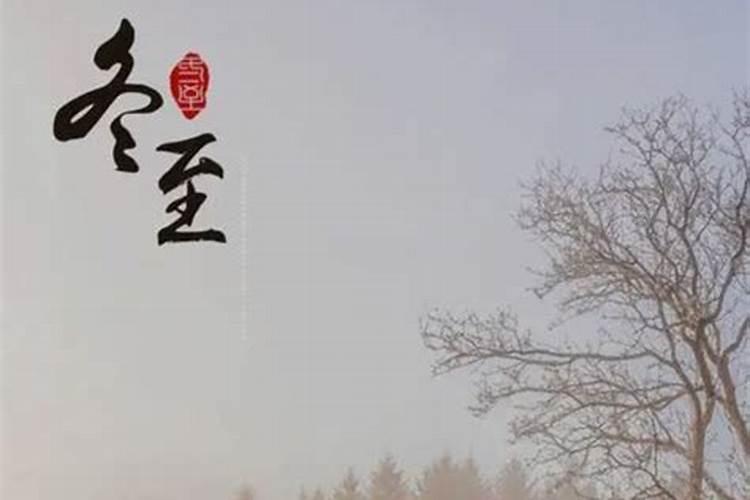 ...生日:女性,生于阴历1980年11月16日冬至。出生时间不详细。因为在家出...