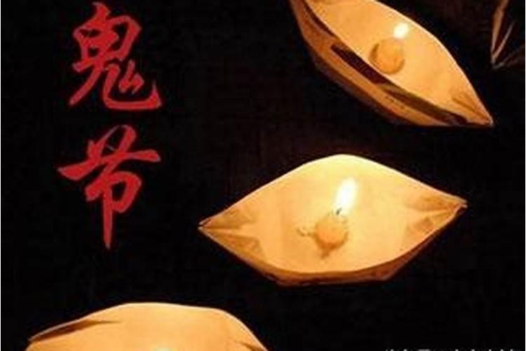 1975属兔在2024运命及运程 1975年属兔2024年运势每月运程解析