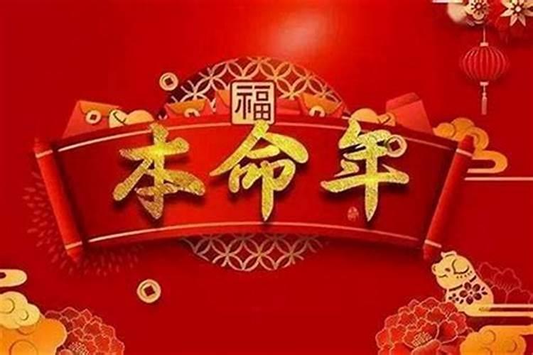 2025年属虎人的幸运色和忌色