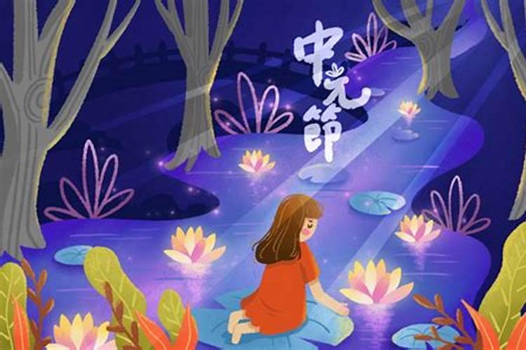 五鬼重丧日有哪些日子？