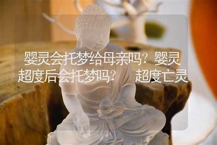 看两个人八字合不合怎么查