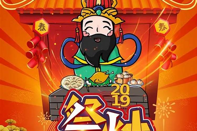 小区居民在天燃气表下烧纸,物业怎么写通知,谢谢啦,急