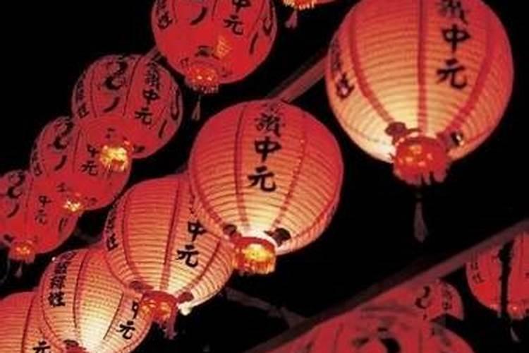 春节元宵节的由来