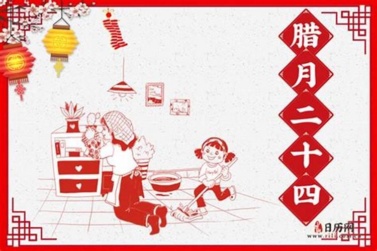 1981年鸡2025年每月运势