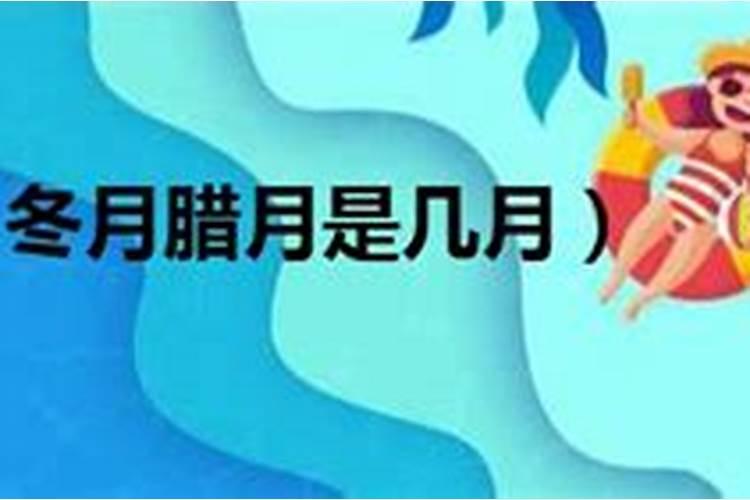 大富大贵只有2种命格八字命格中最好的命格