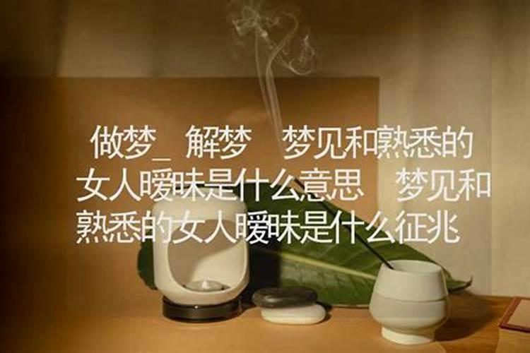 算命 有把自己的名字和生辰八字写纸上烧的的吗？如果有 是什么情况才这...