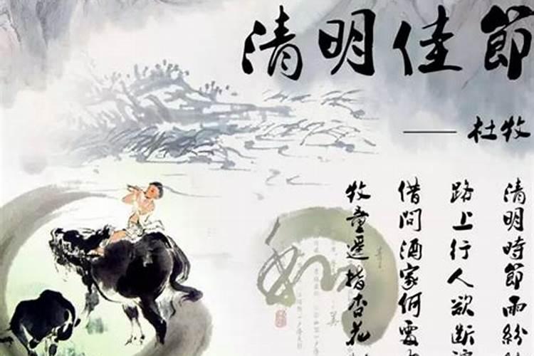 冬至有哪些习俗