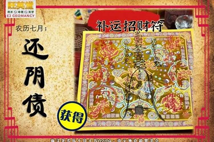 立春生的宝宝,女孩起名