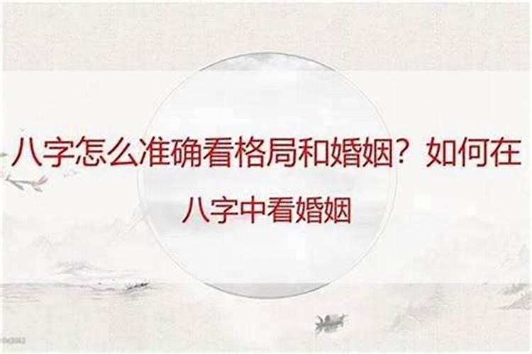 和合术最快多少天见效？