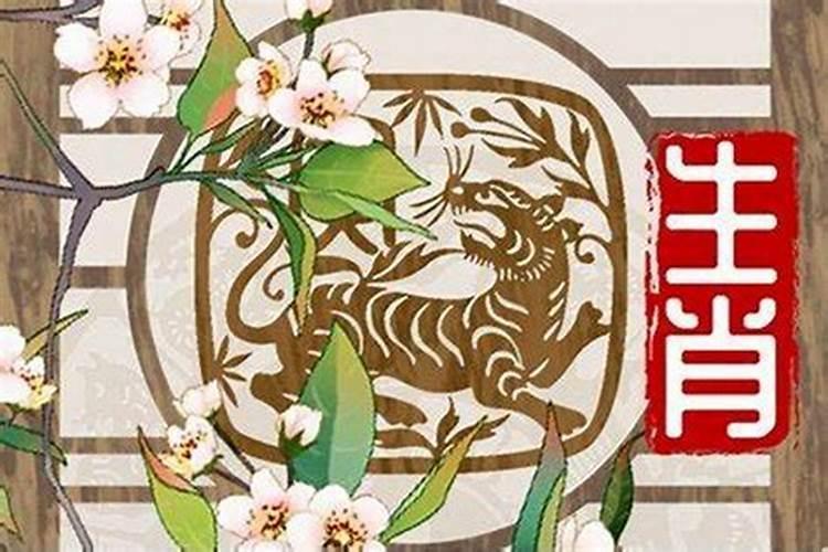 88年龙女2024年下半年运势