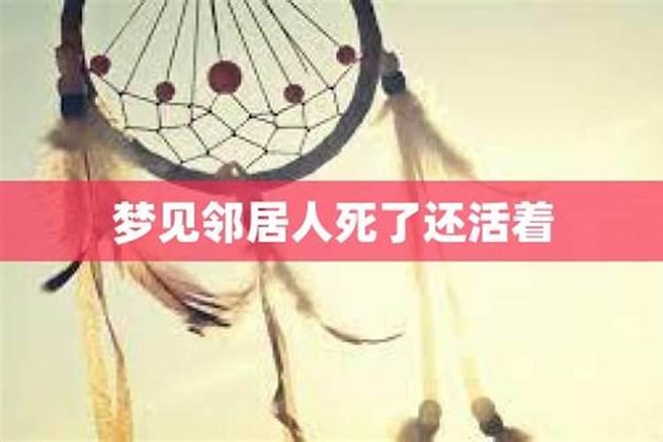 2024年八月十五是几月几号