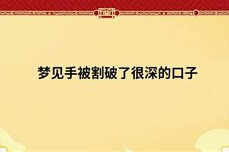 1973年属牛人每月运势 下半年各个月运势详解？