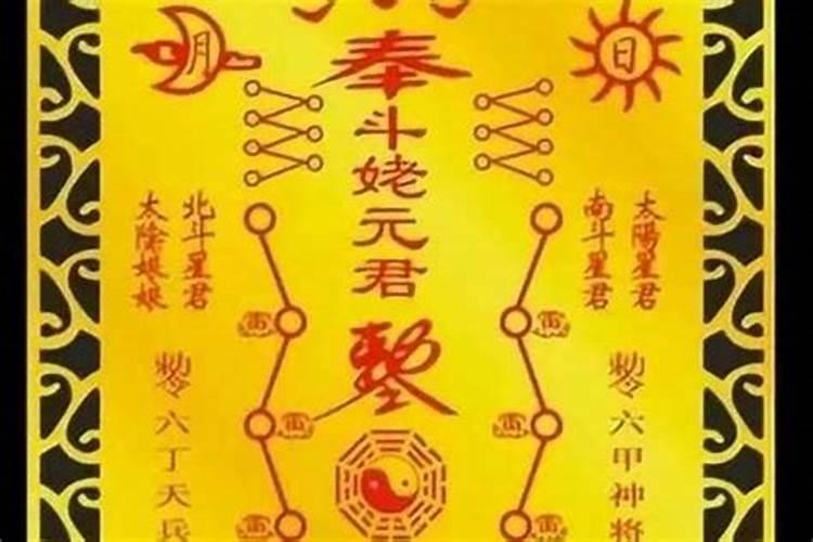 佛学如何面对狡猾的人