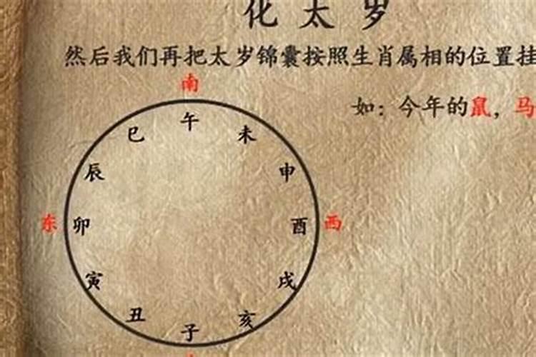 一个人的八字年柱和日柱相合 合婚日柱更为重要？