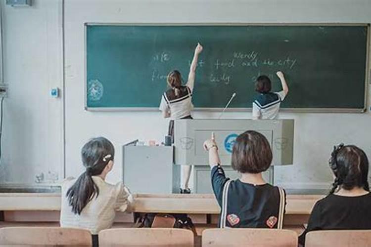 梦到多年不联系的同学是什么意思
