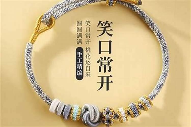 86年属虎女佩戴什么好1986年属虎的女人佩戴什么首饰可带来好运百度知 ...