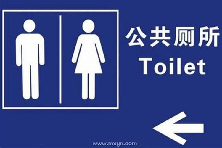 生辰八字怎么算的？